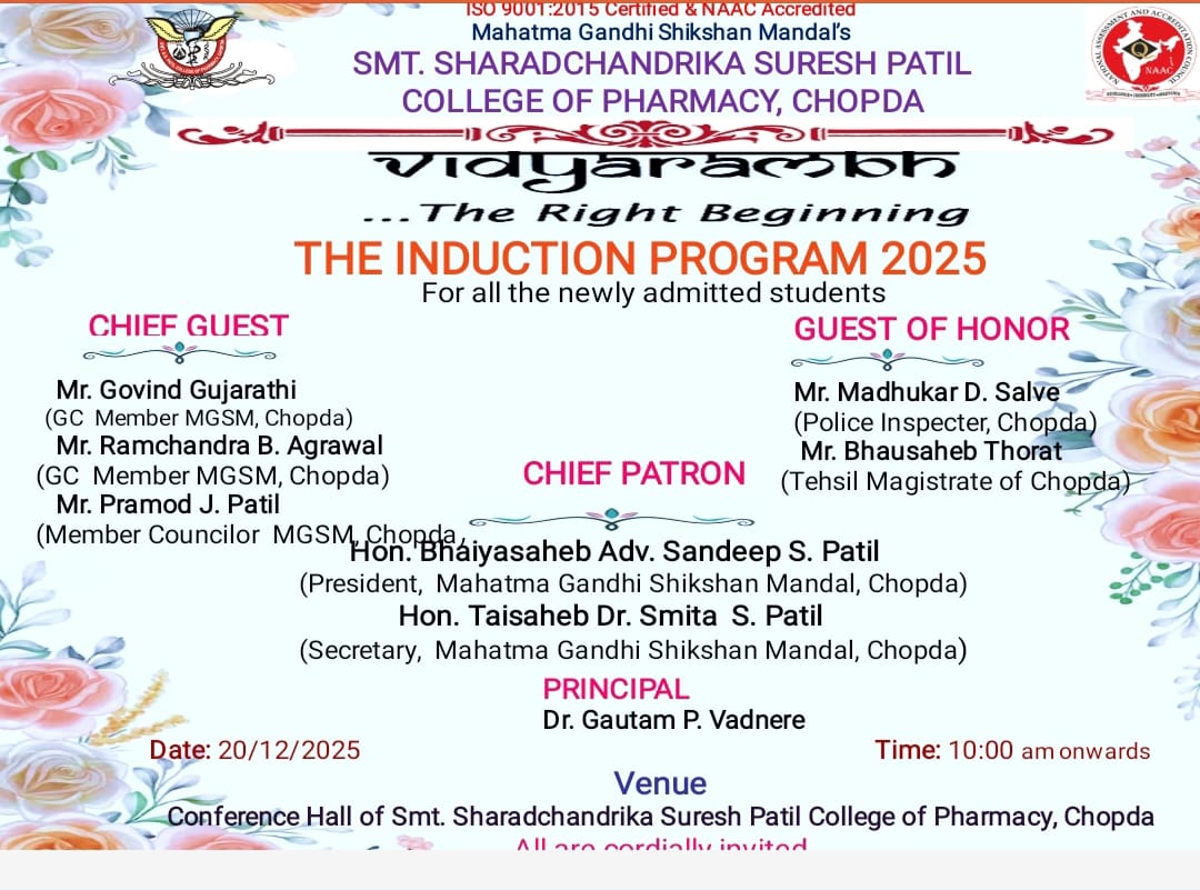 ????? ??????? ????? ???? ?????????? ????????????????? ????????? ?????????, ????????? ??????? ? ????-?????? ?????? ???????? ??????   ??????? ??????? ??? ????? ? ?????? ?????????? ????. ???????? ?????..