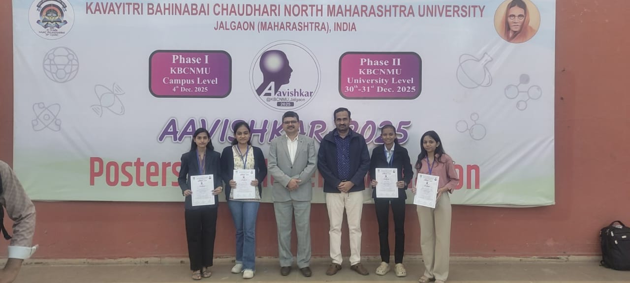 We are delighted to share that five students successfully participated and presented their posters at Aavishkar – Phase II (University Level) held at KBCNMU, Jalgaon, on 30th December 2025.
